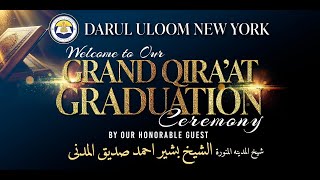 Grand Qirat Graduation w Qari Bashir Ahmad Siddiq AlMadani [upl. by Ladnek592]