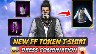 NEW FF TOKEN BUNDLE GOD LEVEL DRESS COMBINATION  NO TOP UP DRESS COMBINATION  FF DRESS COMBINATION [upl. by Naginarb]