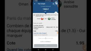 Faille 1xbet je gagne 50000f chaque deux jours avec cette méthode 2021 sûr à 100🙉🙉🙊🙊🙉🙊👆 [upl. by Ainollopa]