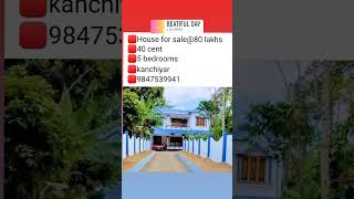 kattappana real estate 9847539941 [upl. by Hachmin]