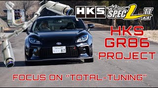 HKS×GR86 PROJECT VLOG Vol2 HIPOWER SPECLII Muffler  唯一無二の軽量×低排圧・GR86 「ハイパワー スペックL2」マフラー [upl. by Hayikat338]