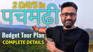 Pachmarhi Tourist Places  Pachmarhi Hill Station  Pachmarhi Tour Plan  Pachmarhi Tour MP [upl. by Verene]