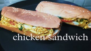 chicken sandwich recipesamoon bread sandwich recipe [upl. by Erialcyram]