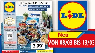 LIDL Prospekt  Angebote und Aktionen  Gültig von 0803 Bis 1303 [upl. by Tacy]