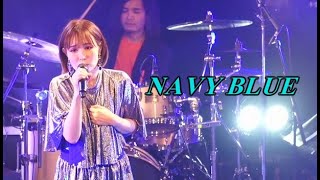 愛内里菜  NAVY BLUE 20221113 最新公演 Live in KYOTO 2022 Rbox vol11 autumn party [upl. by Tanny]