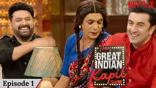 The Great Indian Kapil Show Ranbir Kapoor Full Episode Review and Details Sunil Grover [upl. by Audun]