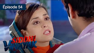 Siddhi Vinayak  EP 54  La danse de lamour  série en français  HD [upl. by Yelknirb]