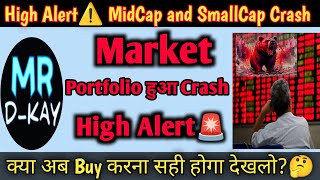 aaj market kyu gira  why nifty crash today   What is the reason of stock market down 1 update [upl. by Llerred]