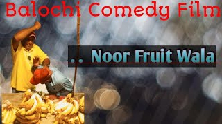 Noor Fruit Wala [upl. by Ellehcirt]