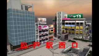 Postal 2  Japanese City Map MOD [upl. by Sverre701]