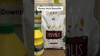 Why Humic acid is necessary for agricultural crops and plants  how to use Humic acid and benefits [upl. by Elleral]