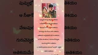 Puvvullo dagunna pallentho  Jeans movie songs watsappstatus [upl. by Kingdon]