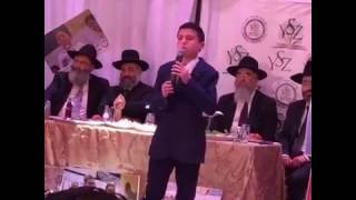 Gad Elbaz Son Benyamin Elbaz Sings at Yeshiva Shaarei Zion Dinner [upl. by Sikleb]