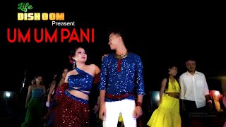 UM UM PaniNew Chakma Official Music VideoAntor Bandana HiramoyPinkiJiban Chakama [upl. by Mariette]