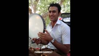 Farman Nawroly 2015 لــه داخی عــه ره ب زۆر خۆشه [upl. by Vern]