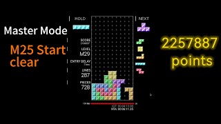 Tetra Legends Master Mode clear with M25 start [upl. by Catarina979]