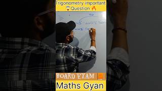 Class 10 Maths Trigonometry Chapter 8 Exercise 83 Question No 2 ka 1 trigonometryncertmaths [upl. by Ticknor]