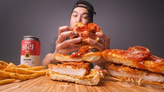 Pepperoni Pizza Chicken Sandwiches from Korean Fast Food Chain [upl. by Fisken]