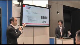 【HD】NetApp――Oracle OpenWorld Tokyo 2009 [upl. by Lleuqram]