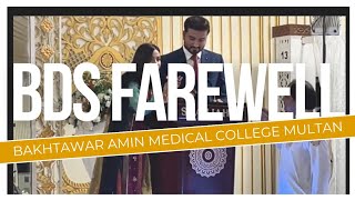 Bakhtawar Amin dental college Multan farewell 2023BAMDCwelcomeparty BAMDC [upl. by Tobey994]