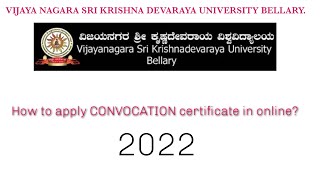 how to apply convocation certificate vskub vijaya nagara sri krishna devaraya university ballari [upl. by Azrim976]