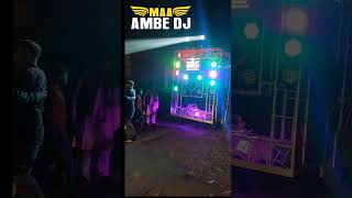 DJ SAHIL ROCK digha Patna MAA Ambe DJ digha Patna [upl. by Riebling]