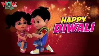 Vir The Robot Boy  Diwali Special  Bengali stories for kids  Wow Kidz Bangla [upl. by Koffman550]