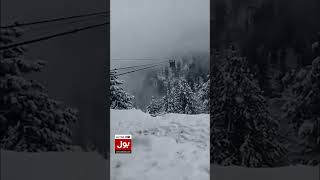 Snowfall in Kalam Valley  Pakistan Weather Short [upl. by Barta]