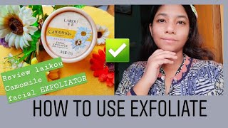 How to use exfoliator  How it worksLaikou chamomile facial exfoliator review Creations by Mahima [upl. by Sirehc425]