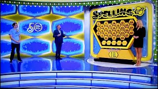 The Price is Right  Spelling Bee 🐝  12172021 [upl. by Ayyidas]