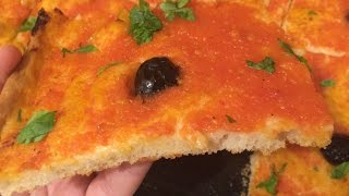 Pizza Algérienne ♨ بيتزا جزائرية من شهيوات ماما [upl. by Averat]