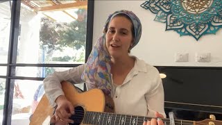 יונינה דרכנו  Yonina Darkenu [upl. by Ellenuahs]