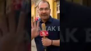 Ab tak 28 jeno ki giraph tari Live News India  News Live India  India Latest Video [upl. by Daph]