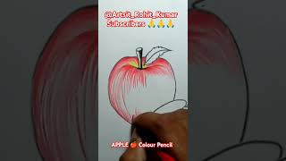 Beginner Colored Pencil Apples Sketch Apple in Coloured Pencils Drawing pencil art apple [upl. by Kcerb116]