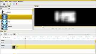 Openshot03影片加上特效效果mpeg [upl. by Yeleen]