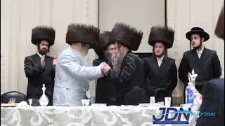 Satmar Rebbe R Zalman Leib Dances With Satmar Dayan of BP At His Sons Sheva Brochos  Teves 5784 [upl. by Evin]