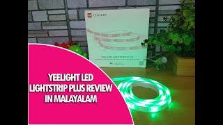 Yeelight LED Lightstrip Plus Review in മലയാളം [upl. by Yelhs]