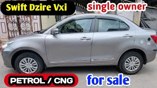 Swift Dzire Vxi  PETROL  CNG  single owner  for sale Telugu  9342022929 [upl. by Inobe16]