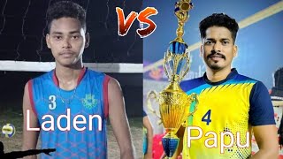 Suryasikha Bhadrak PapuBhairabNata VS Raising Club Rourkela Laden SaratDebasish  Jajpur dis [upl. by Edrahs521]