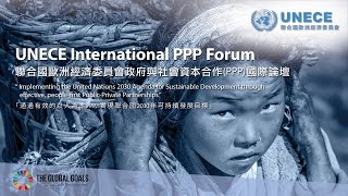 UNECE International PPP Forum 9 May 2017  Part 35 [upl. by Ioves]