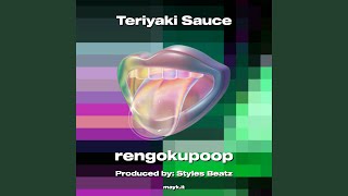 Teriyaki Sauce [upl. by Yates]