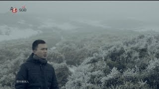 曾國琿 Tedd Chan  細路哥 情。旅  官方完整版MV [upl. by Rosaline]