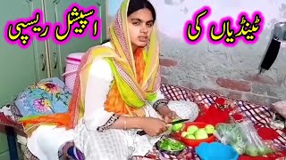 Aaj Banai Special Recipe Tindyan  Special Recipe Tindyan  Syeda Muskan [upl. by Noraed660]