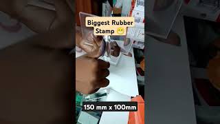 how to paste Big size Rubber Stamp biggest rubberstamping diy shortvideo [upl. by Kennie]