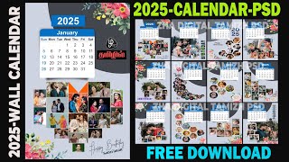 collage calendar desing free download wall calendar design 2025 collage calendar psd [upl. by Sherrer]