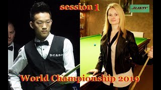 Reanne Evans vs Zhang Yong ᴴᴰ World Championship 2019 session1 [upl. by Nevi]