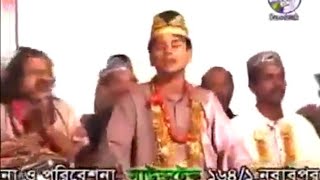 Shorif Uddin  Shah Alir Prem Agun lll Bangla Murshidi Gaan YouTube [upl. by Garnet]