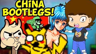 Chinas BOOTLEG CRAP Games  ConnerTheWaffle [upl. by Eromle]