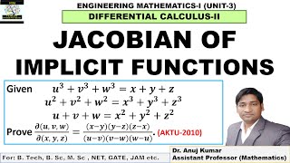 Jacobian of Implicit Function Example  Jacobian of Composite Function  Jacobian Implicit Function [upl. by Toile]