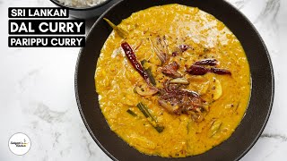 🇱🇰 Sri Lankan Dal Fragrant Red Lentil Curry with Coconut Milk [upl. by Behlau806]